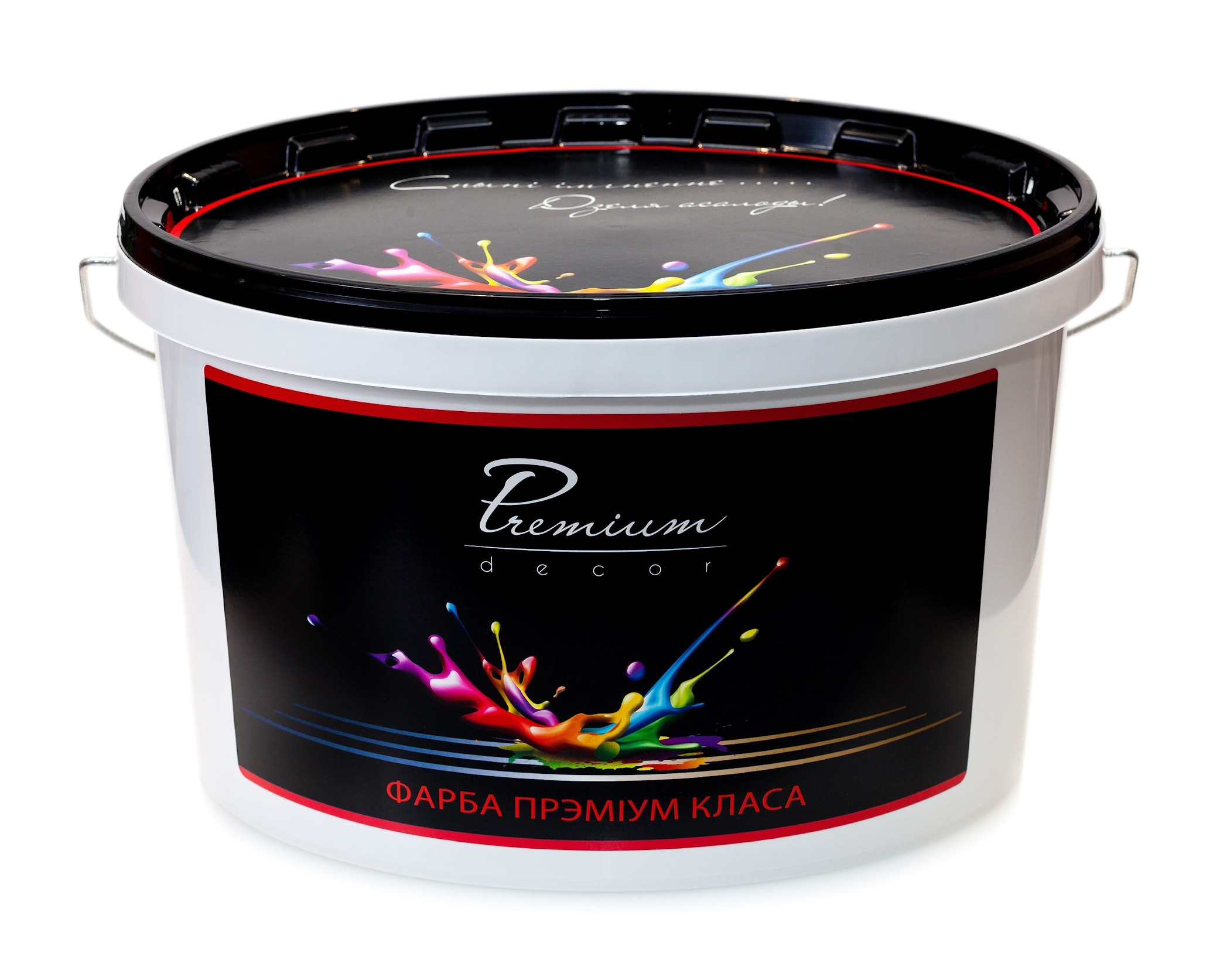 Мастер-ОК Премиум: водно-дисперсионная акриловая краска для интерьеров и фасадов АК-1383 ш/м white base, 2,5 л (3,3 кг), Беларусь