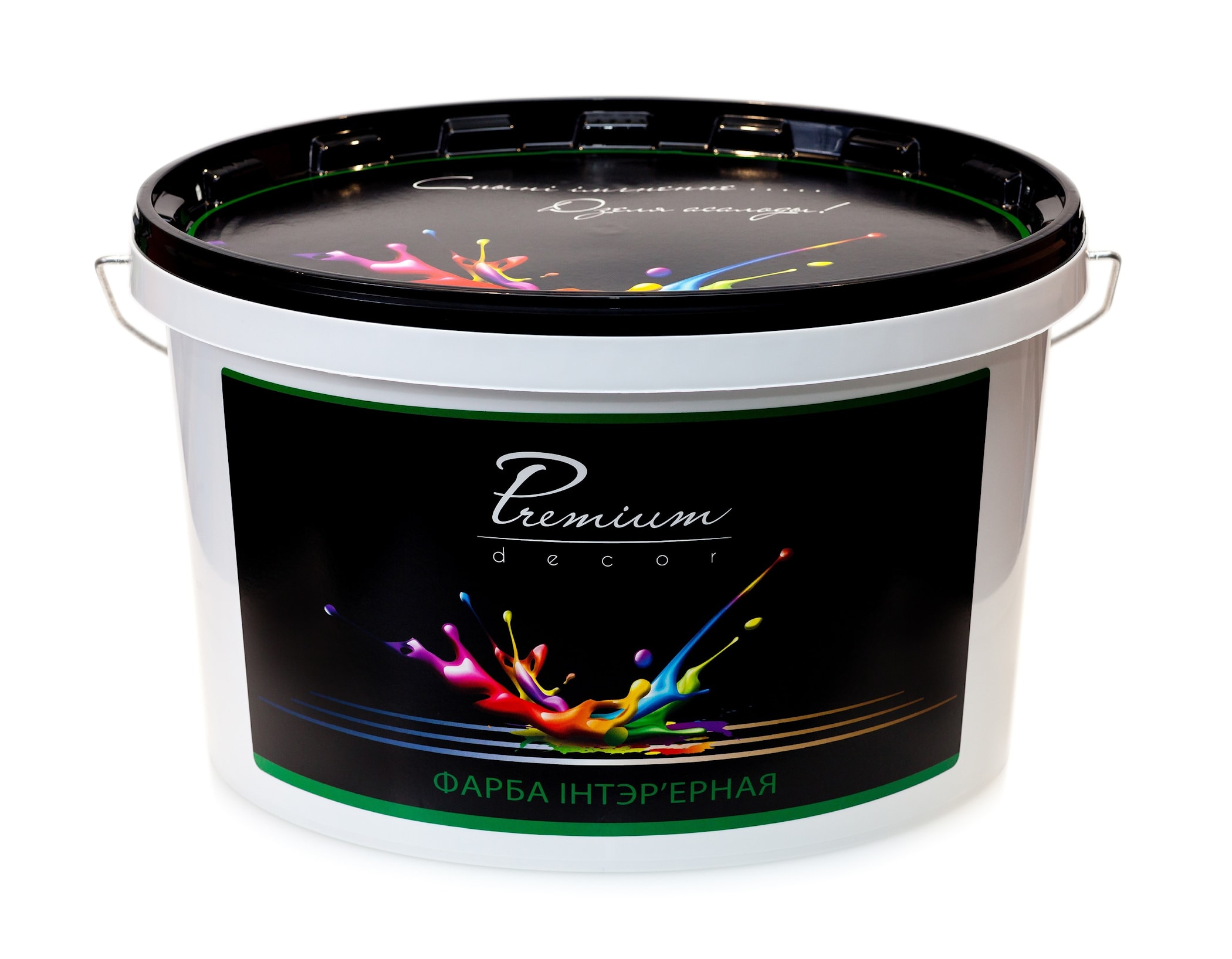 Мастер-ОК Интерьер: водно-дисперсионная акриловая краска для интерьеров и фасадов ВД-АК-2382, white base, 10л/15.2кг, Беларусь