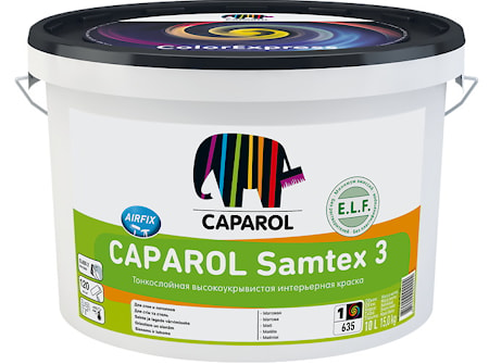 Водно-дисперсионная интерьерная краска Caparol Samtex 3 ELF. База 1. Объем: 5 л / 7,5 кг.  