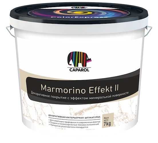 Декоративная штукатурка Caparol Marmorino Effekt 2 с эффектом минеральных поверхностей. 7 кг.