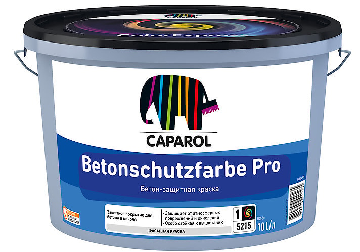 Caparol Betonschutzfarbe Pro (Бетоншутцфарбе Про): фасадная акрилатная краска для защиты бетона   