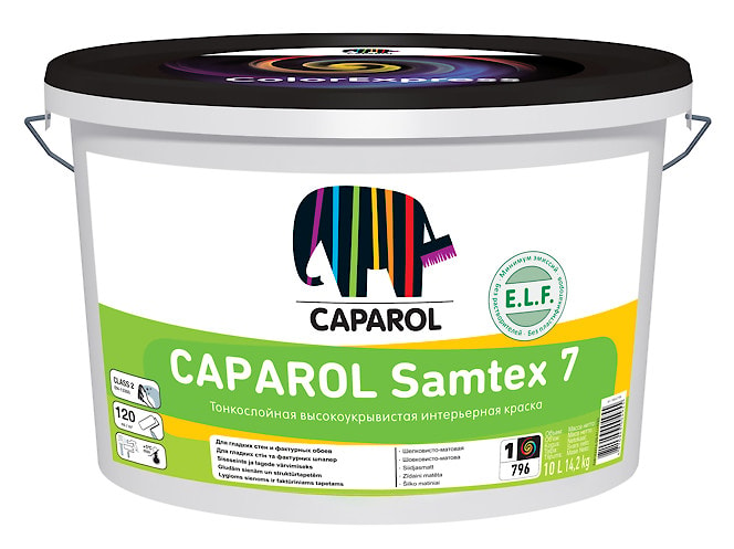 Caparol Samtex 7 E.L.F. (Замтекс 7 Е.Л.Ф.): водно-дисперсионная латексная краска (база 1, фасовка 1,25 л)   