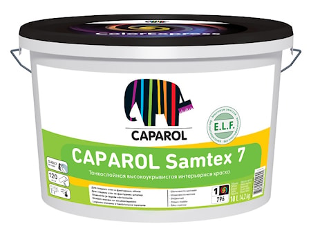 Водно-дисперсионная интерьерная краска Caparol Samtex 7 E.L.F. База 1. Объем:  2,5 л.  