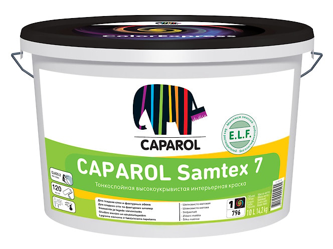 Водно-дисперсионная интерьерная краска Caparol Samtex 7 E.L.F. База 3. Объем: 2,35 л.